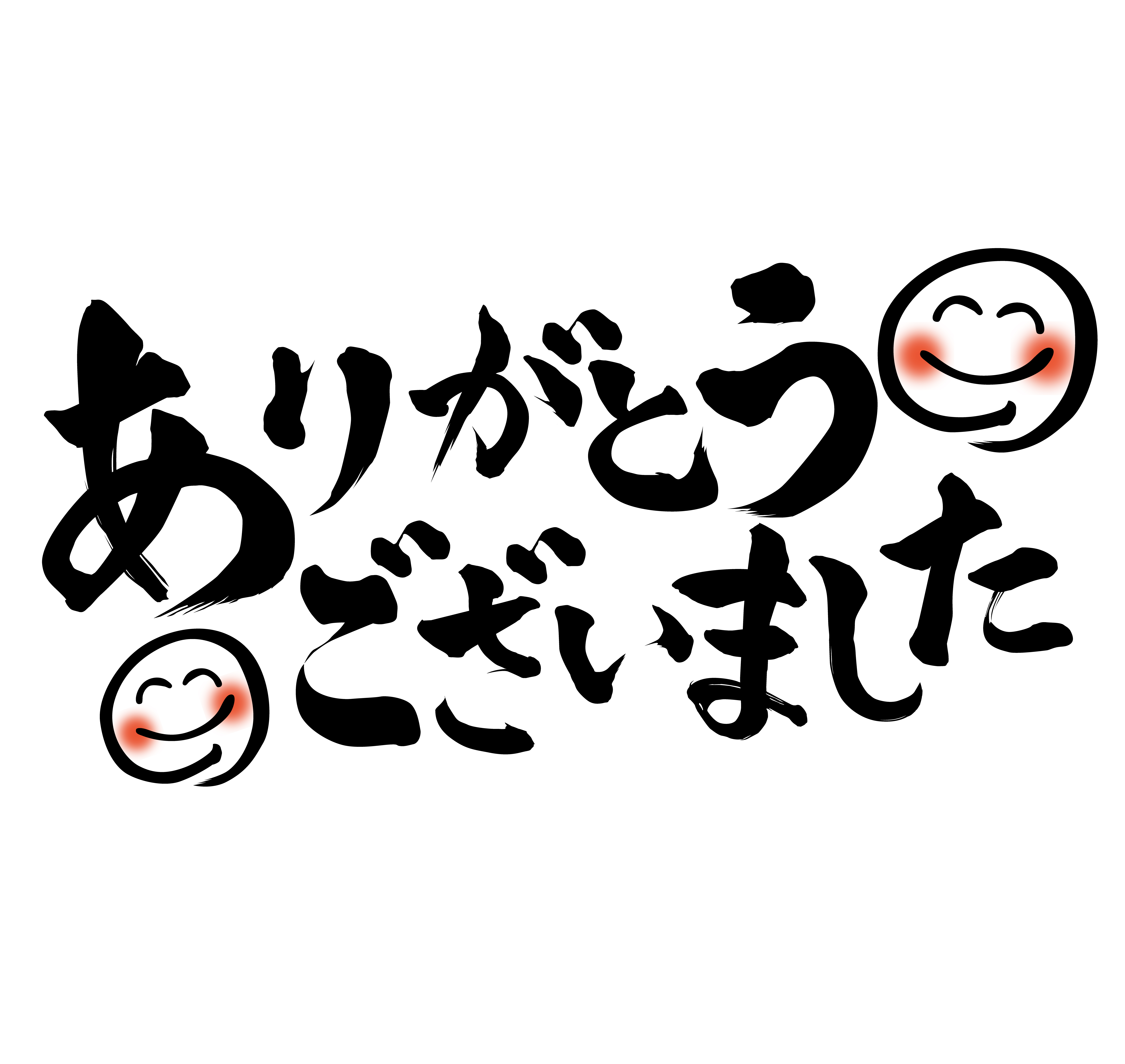 【東松山店】ありがとうございました✨